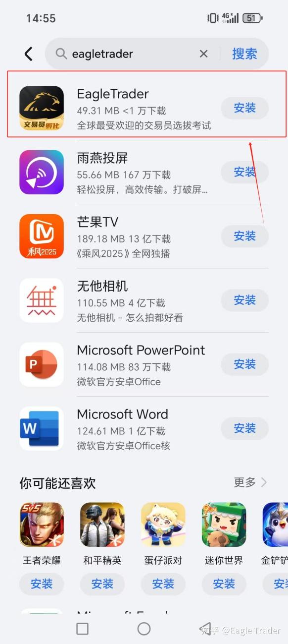 �콻�������ֻ�